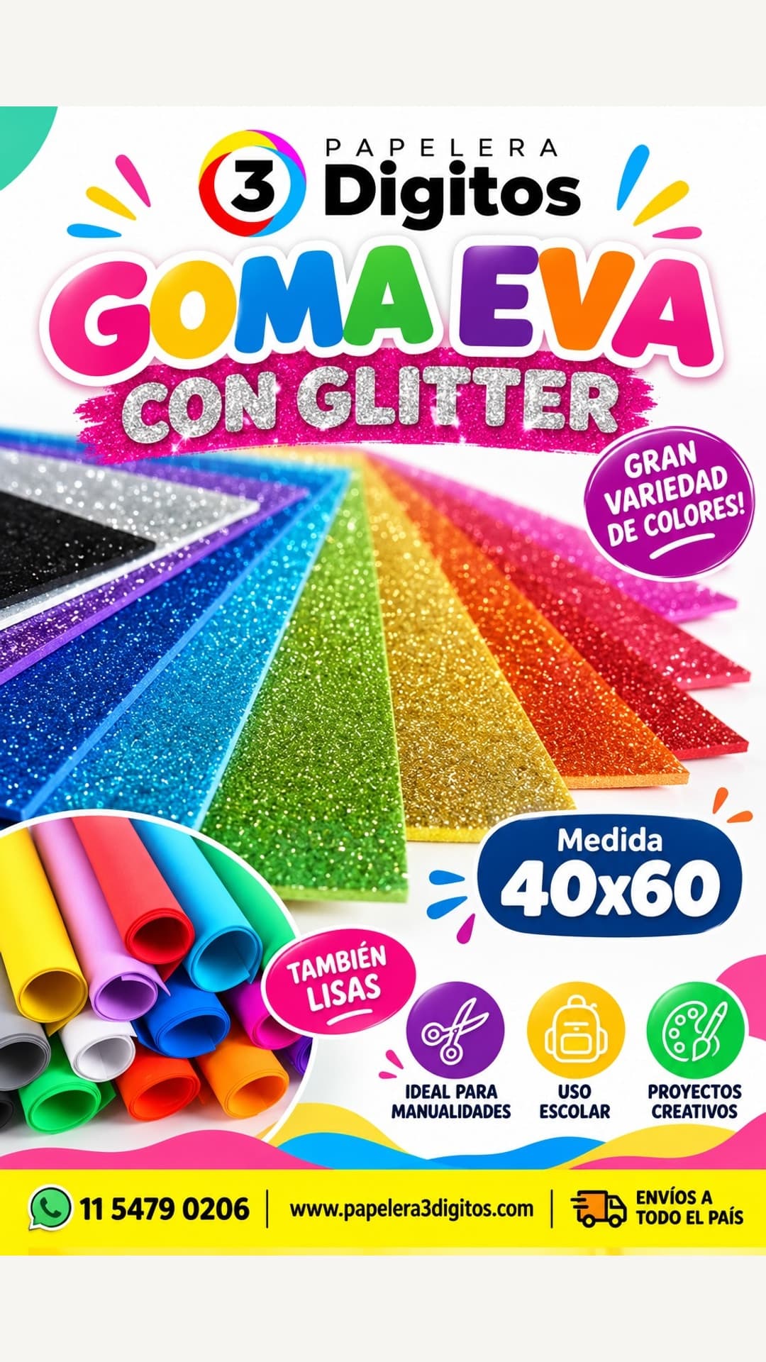 GOMA EVA DE COLOR CON GLITTER