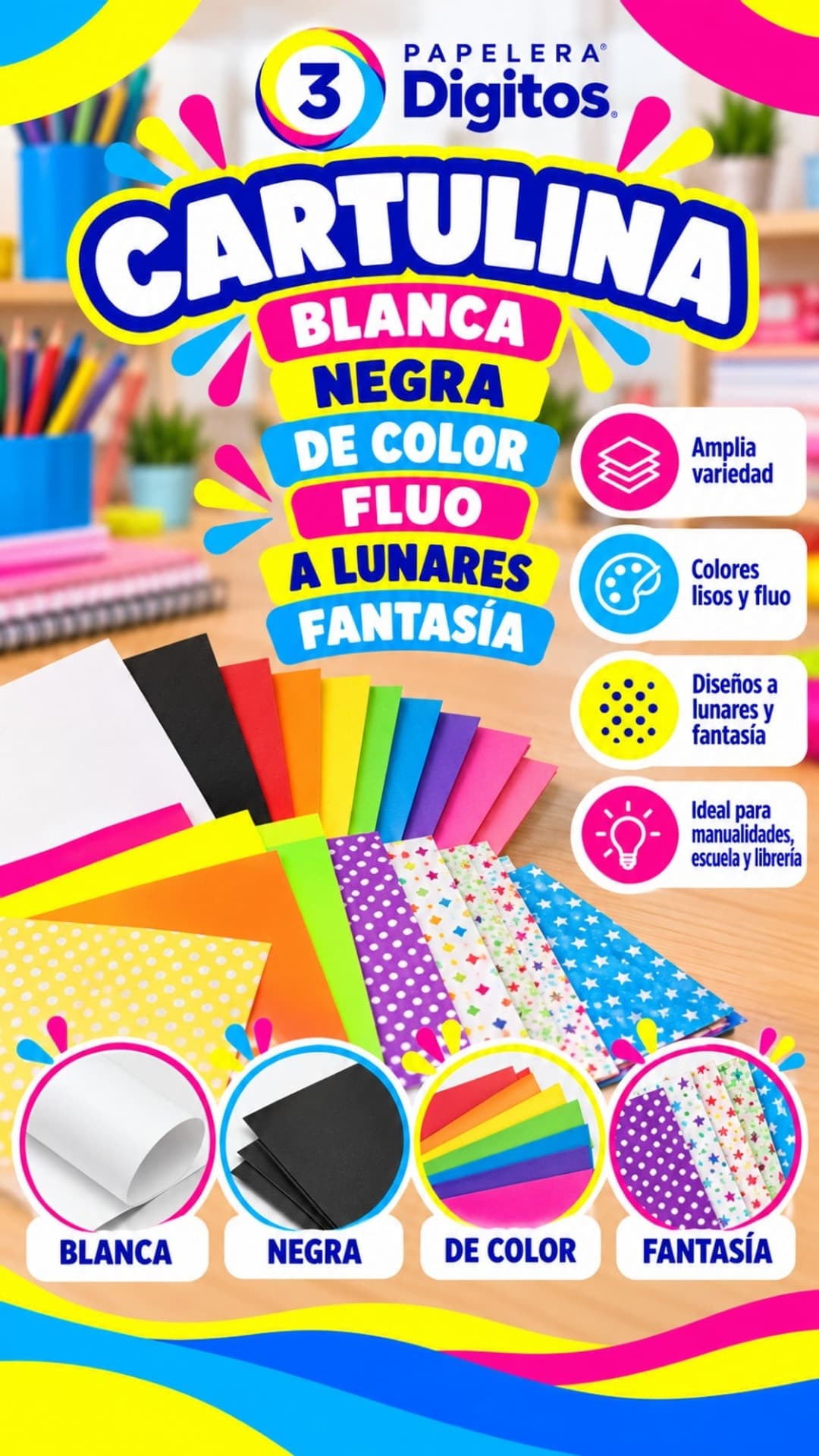 CARTULINAS VARIAS
